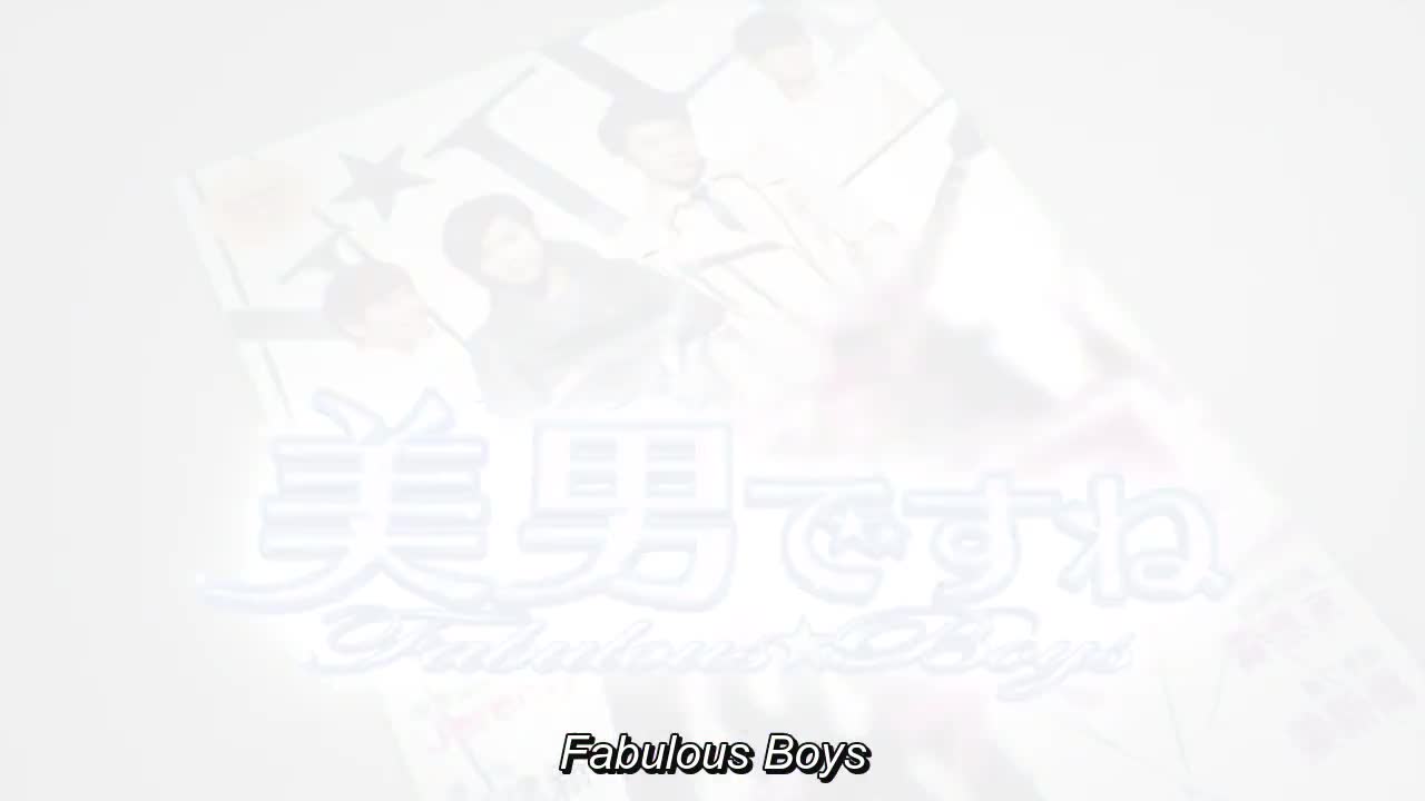 Fabulous Boys