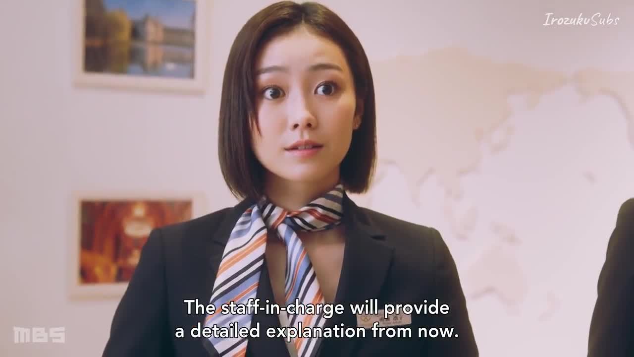 Rinko-san wa Shite Mitai (2021)