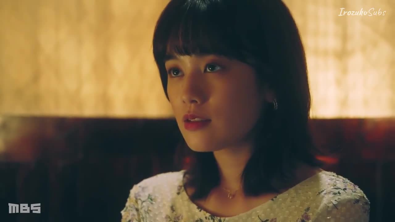 Rinko-san wa Shite Mitai (2021)