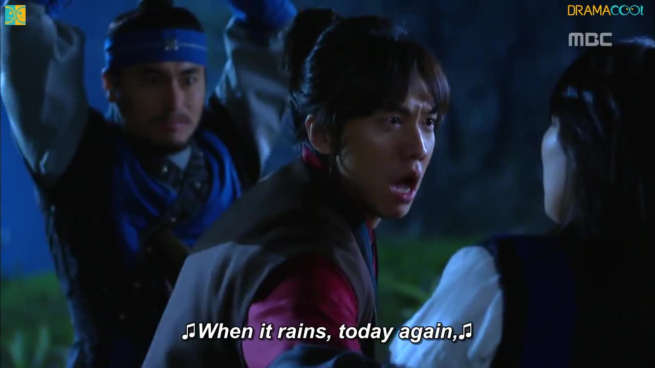 Gu Family Book