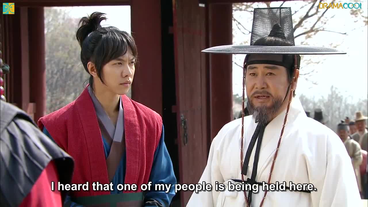 Gu Family Book