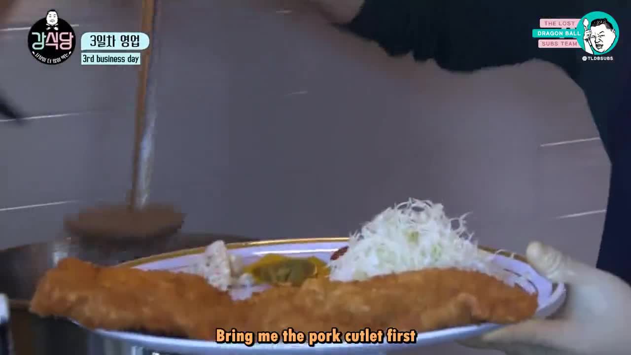 강 식당 3 다시 보기 마루 티비