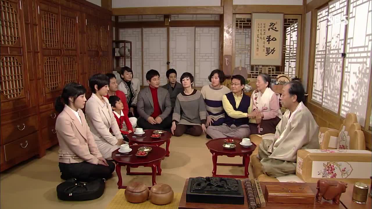 Family's Honor (2008)