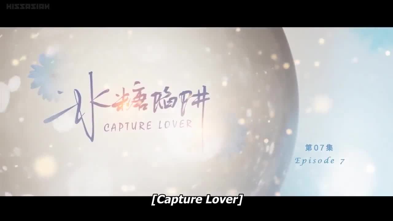 Capture Lover