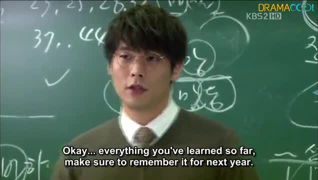 School 2013