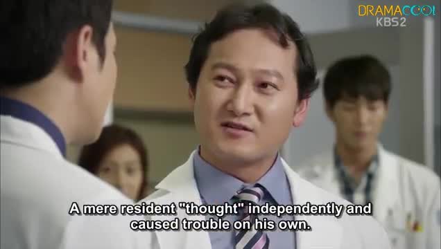 Good Doctor