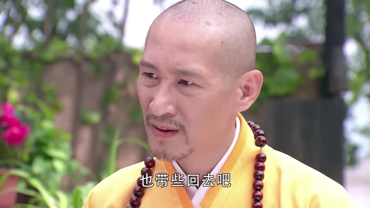 A Legend of Shaolin