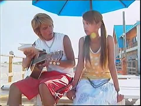 Scent of Summer (2003)