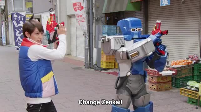 Kikai Sentai Zenkaiger