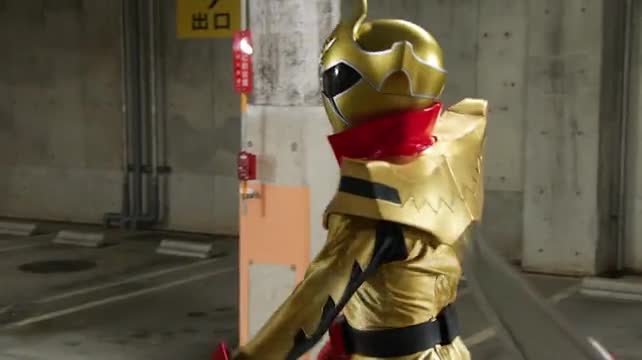 Kikai Sentai Zenkaiger