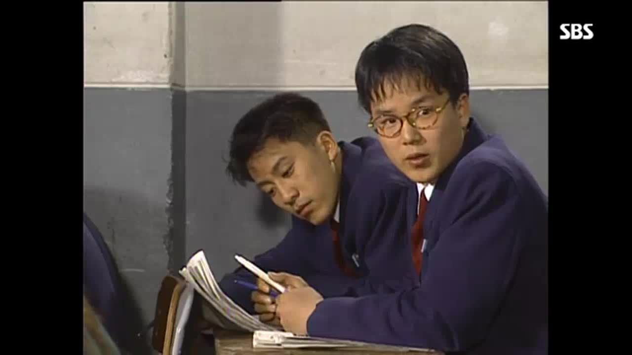 Dinosaur Teacher (1993)