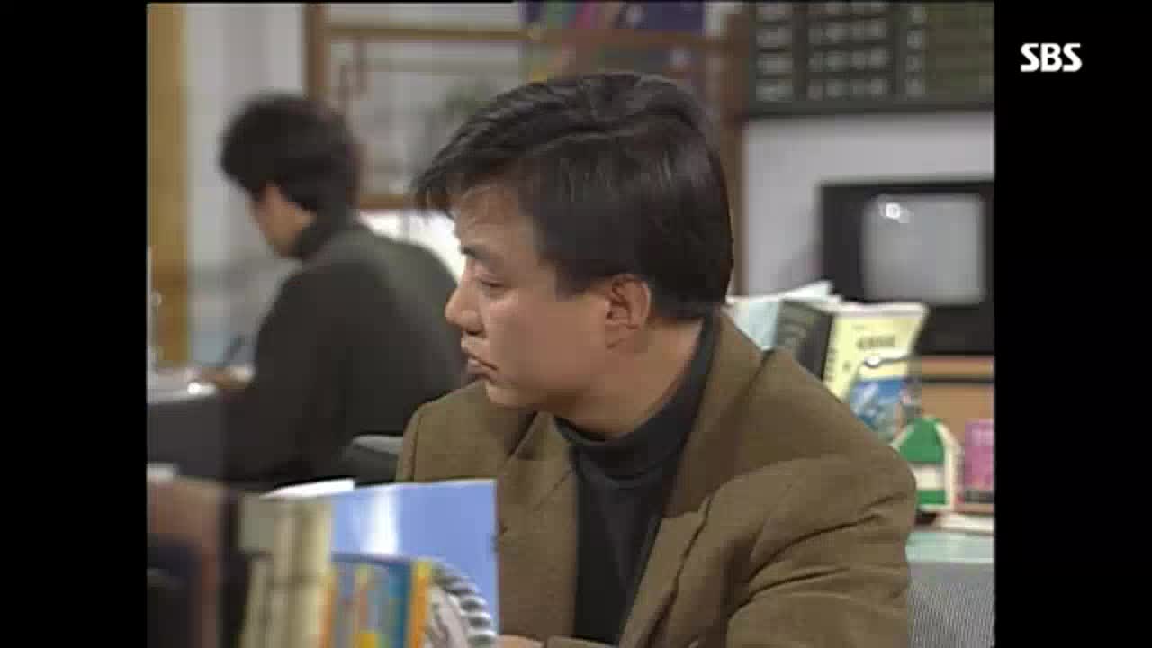 Dinosaur Teacher (1993)