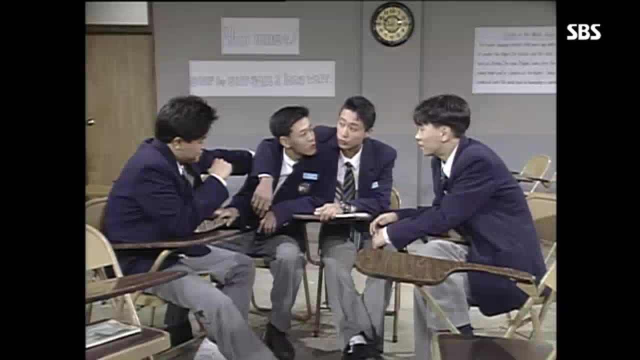 Dinosaur Teacher (1993)