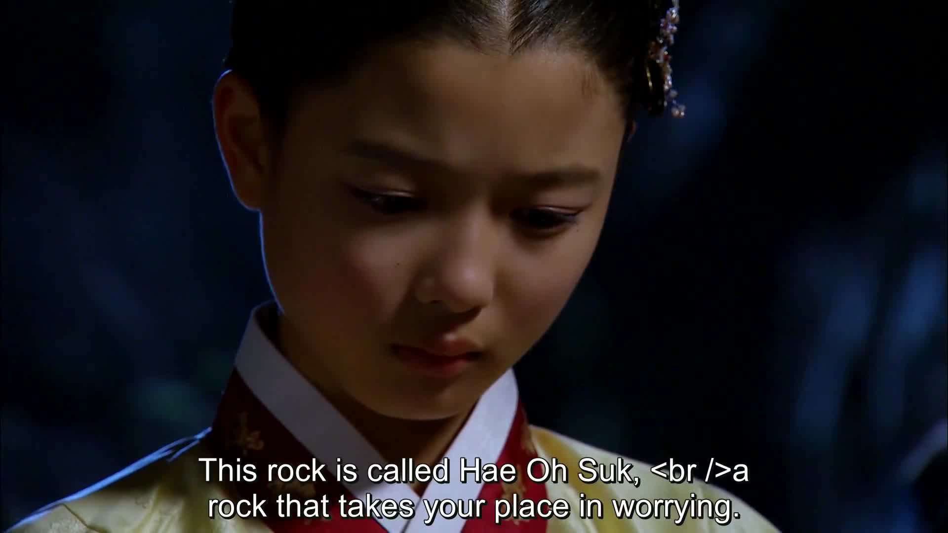 The Moon That Embraces The Sun