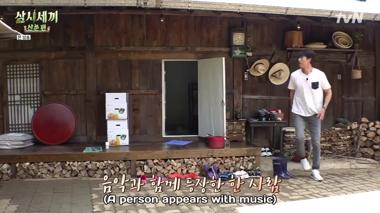 Three Meals a Day: Mountain Village