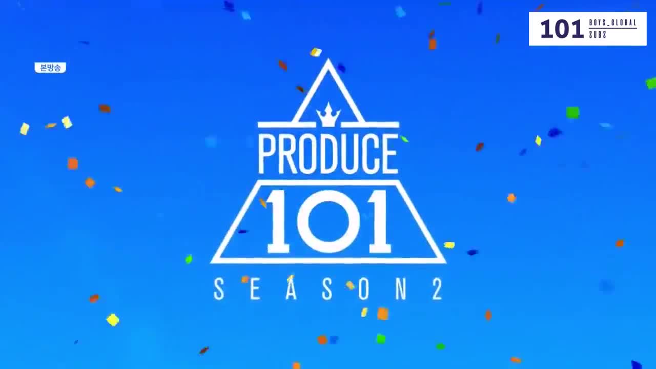 Produce 101 S2