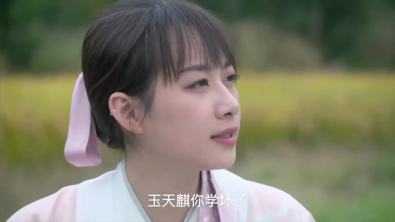 Guan Ni Lai Zi Na Ke Xing (2021)