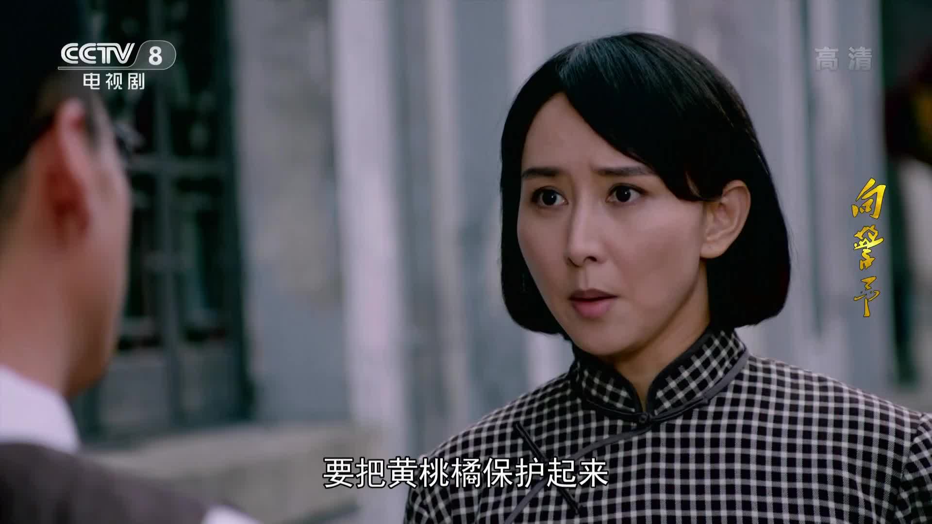 Xiang Jing Yu (2021)