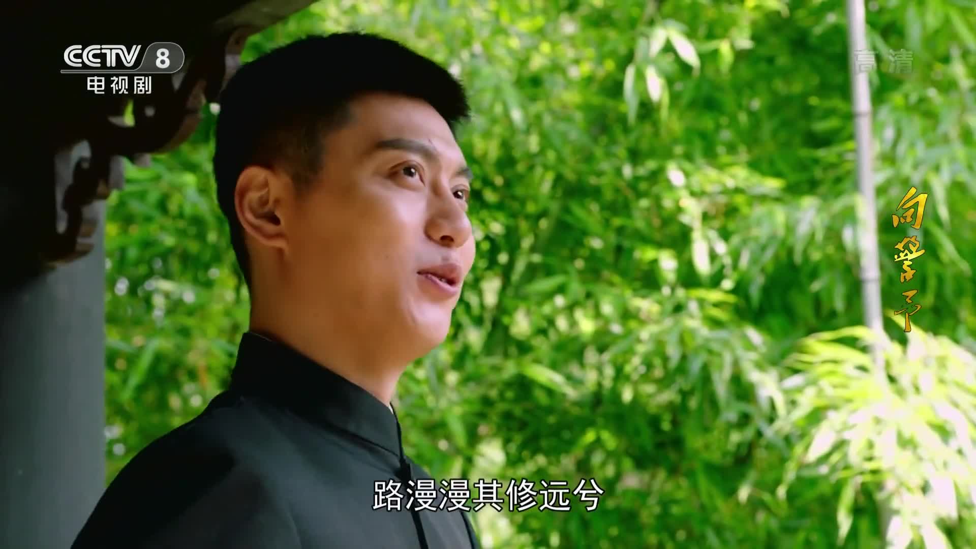 Xiang Jing Yu (2021)