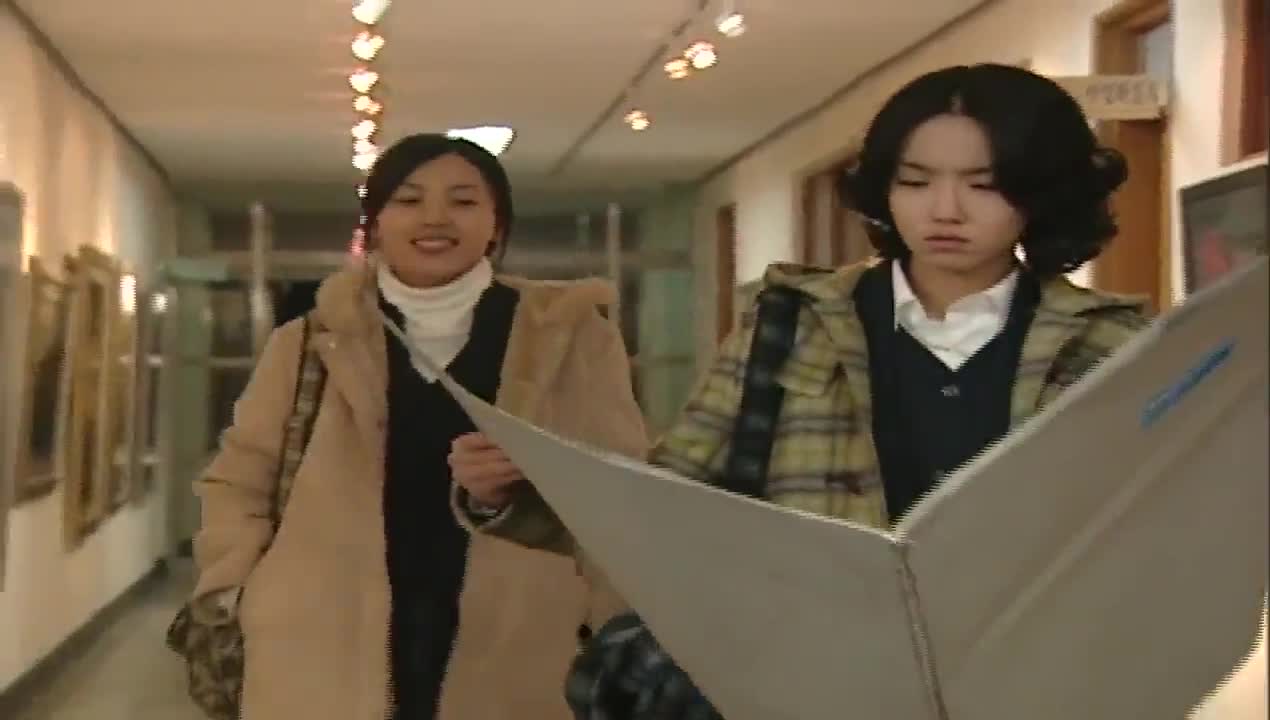 School 4 (2001)